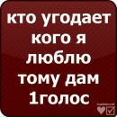 Діана Федорак фотография #27 (источник - https://vk.com/id133839833)