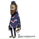 Лена Бугакова фотография #6 (источник - https://vk.com/id3370425)