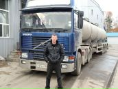 Фотография Арсеньева Сергея