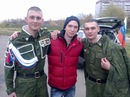 Фотография Рудич Татьяна