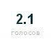 Сергій Мархайчук фотография #33 (источник - https://vk.com/id161014238)