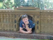 Фотография Леонова Дмитрия