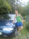 Назар Кибалістер фотография #19 (источник - https://vk.com/id153684979)