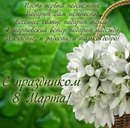 Віктор Левенко фотография #8 (источник - https://vk.com/id94319885)