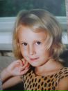 Фотография Алексеевны Светланы