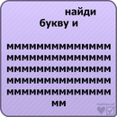 Андрій Пекар фотография #14 (источник - https://vk.com/id137845595)