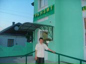 Ігор Карпук фотография #37 (источник - https://vk.com/id127793201)