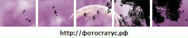 Марта Білиця фотография #15 (источник - https://vk.com/id78480027)