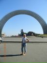 Лариса Раєвич фотография #5 (источник - https://vk.com/id140704298)