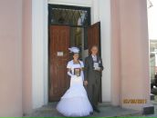 Фотография Яковлева Евгения