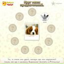 Аліна Гергусь фотография #24 (источник - https://vk.com/id130911522)