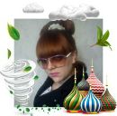 Фотография Солдатовой Любови