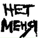 Віка Кармазенко фотография #18 (источник - https://vk.com/id184557601)