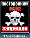 Іван Камянчин фотография #27 (источник - https://vk.com/id138291719)