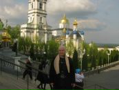 Фотография Курачевской Людмилы