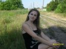 Фотография Счастливой Татьяны