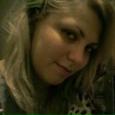 Фотография Паутовой Анны