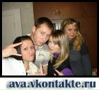 Фотография Хавич Марии