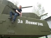 Фотография Анатольевича Александра