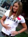 Фотография Ульяна Батина