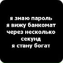 Вадим Лапін фотография #13 (источник - https://vk.com/id138296084)