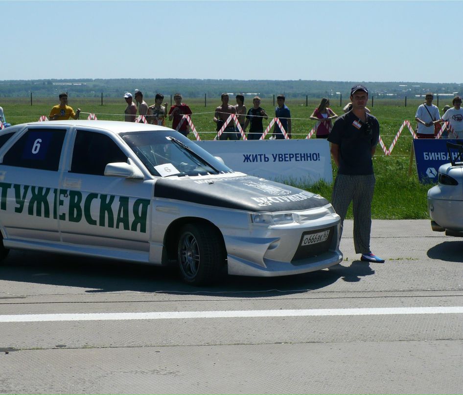 Денис Безруков фотография #7