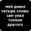 Вікторія Кузьмишин фотография #34 (источник - https://vk.com/id125772833)