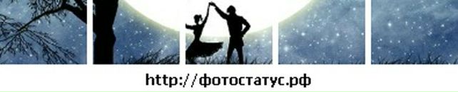 Артем Сіянчук фотография #27 (источник - https://vk.com/id16560670)