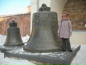 Фотография Арсеньевой Натальи