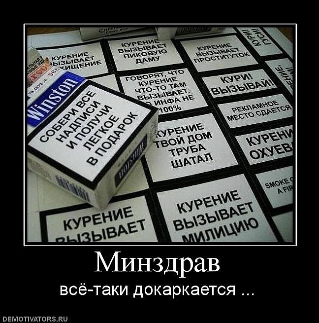 Иван Московченко фотография #18