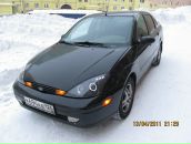 Фотография Зарембо Михаила