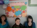Іра Шах фотография #40 (источник - https://vk.com/id81601557)