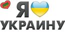 Іван Ашимберг фотография #46 (источник - https://vk.com/id131639759)