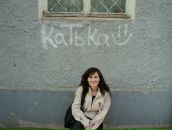 Фотография Буяновой Екатерины