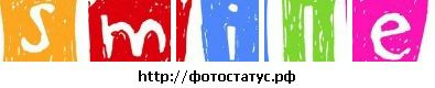 Оля Татакін фотография #23 (источник - https://vk.com/id13237082)