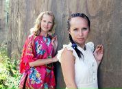 Фотография Рябчиц Оксаны