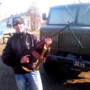 Віталік Скакун фотография #38 (источник - https://vk.com/id131993489)