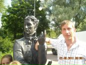 Фотография Валериевича Дмитрия