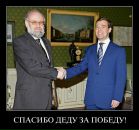 Фотография Зубарева Антона