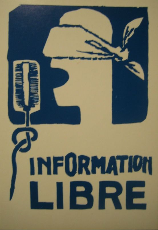 Димко Багненко фотография #39