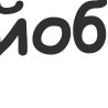 Коля Кузьмін фотография #4 (источник - https://vk.com/id153988892)