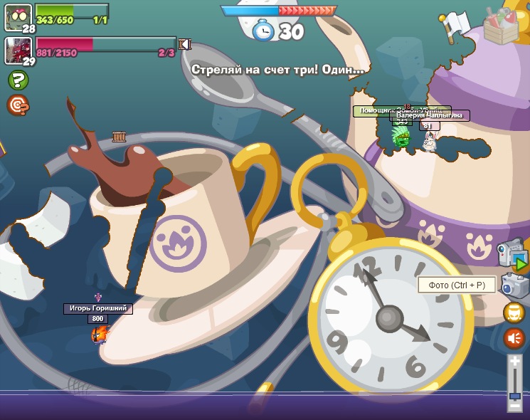 Дмитрий Андреев фотография #39