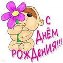 Іра Желтова фотография #15 (источник - https://vk.com/id156289024)