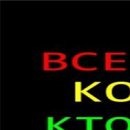 Наталі Островська фотография #6 (источник - https://vk.com/id54277199)