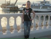 Фотография Миролюбовой Анастасии