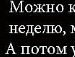 Ксюша Білокур фотография #37 (источник - https://vk.com/id151646667)