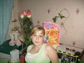 Фотография Белянкиной Елены