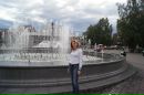 Фотография Мартыновой Наталии