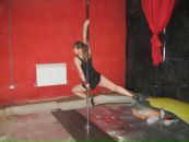 Фотография Fox Елены