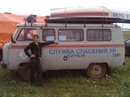 Фотография Васевой Анны